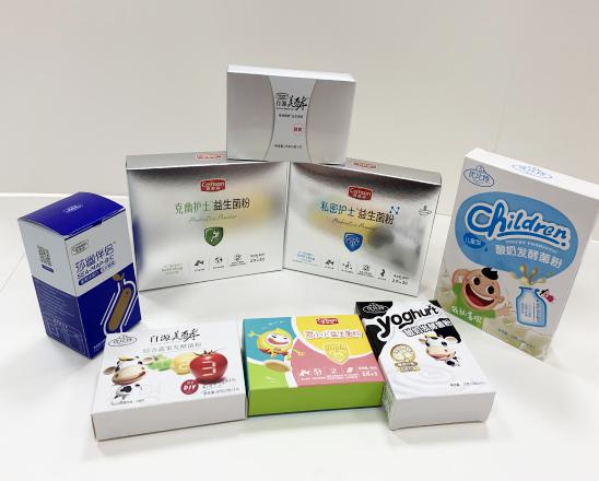 横县保健品包装盒、益生菌包装盒、酵素菌包装盒